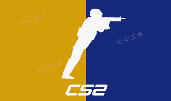 cs动态准星和静态准星