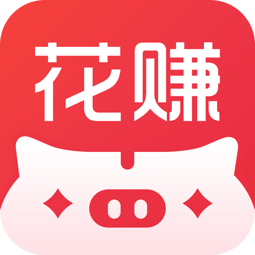 花赚看视频赚钱