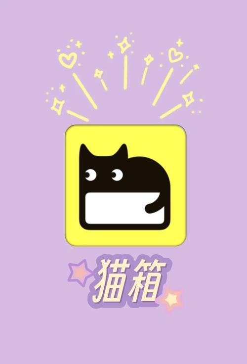 小猫别浪红包版(CatFishing)