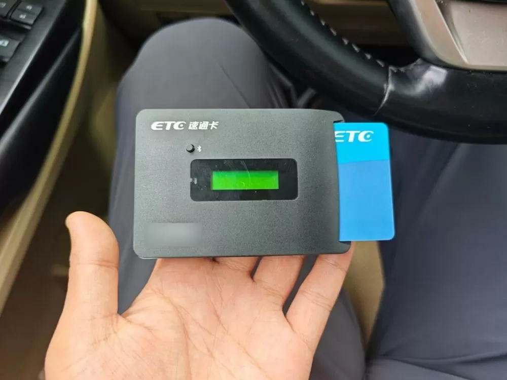 etc记账卡有年费吗?