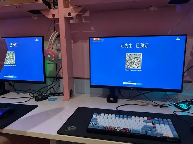 网鱼网咖的上机密码是多少